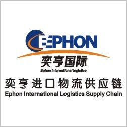 土耳其美食寶藏進(jìn)口指南 干果、橄欖與堅(jiān)果的專業(yè)報(bào)關(guān)代理服務(wù)